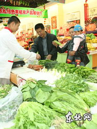 大米與黃豆的T臺爭艷 農(nóng)副產(chǎn)品的清純競技場